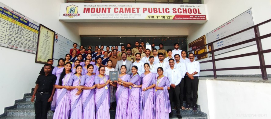 Mount Camet Public School Goregaon Gondia