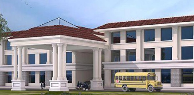 R C Patel English Medium School Holnantha Dhule