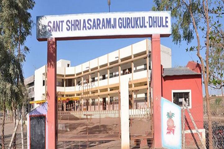 Sant Shri Asharamji Gurukul Dhule