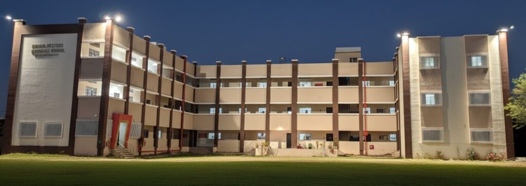 Smt. DG Agrawal Memorial English Medium School Pimpalner Dhule