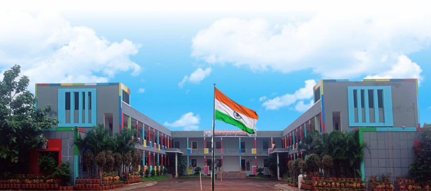 ABM English High School Hingoli
