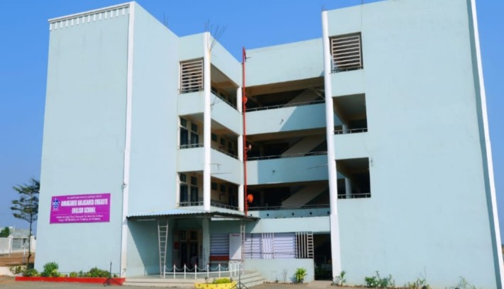 Annasaheb Balasaheb Chakote English School Jaysingpur Kolhapur