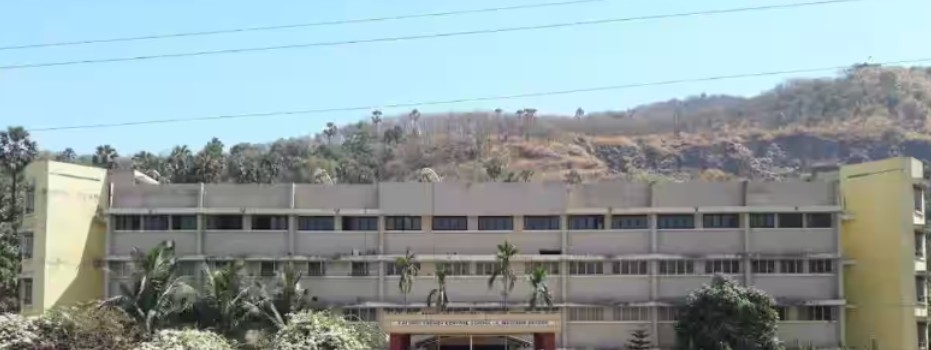 Atomic Energy Central School (AECS) 1 Anushakti Nagar Mumbai