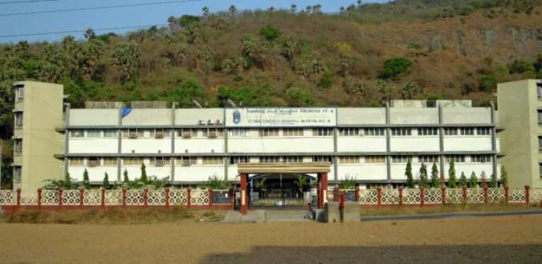 Atomic Energy Central School (AECS) 6 Anushakti Nagar Mumbai