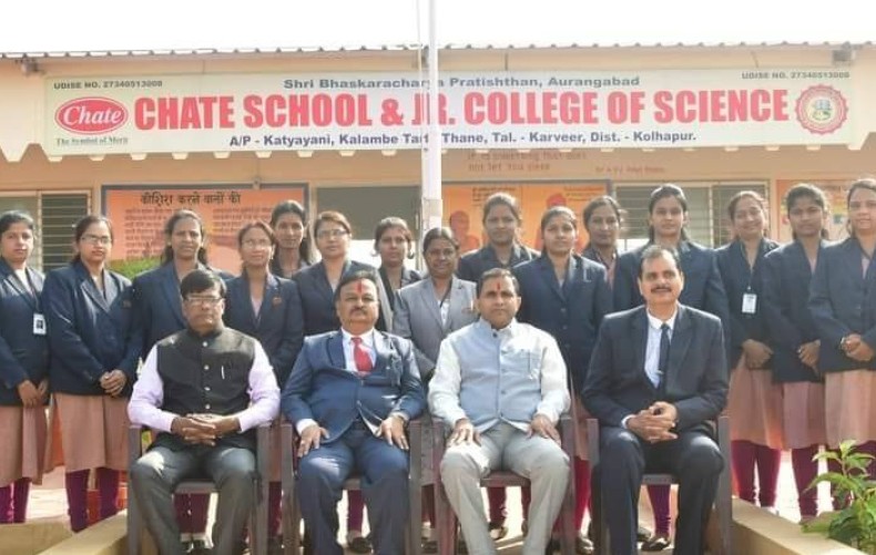 Chate School & Junior College Kolhapur