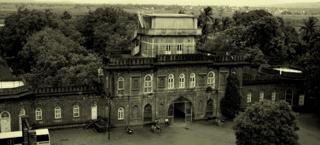 Chhatrapati Shahu Vidyalaya Kolhapur