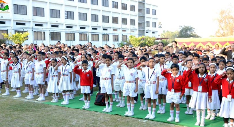 Godavari English Medium School Jalgaon