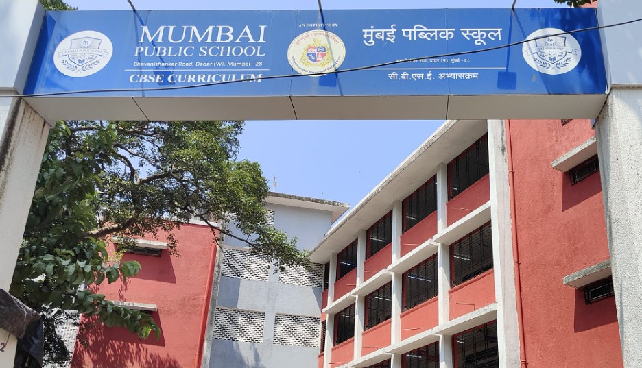 MPS CBSE Bhavani Shankar School Dadar West Mumbai