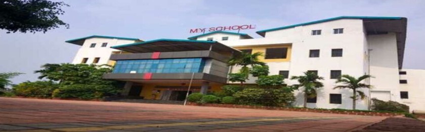 My School Jaysingpur Kolhapur