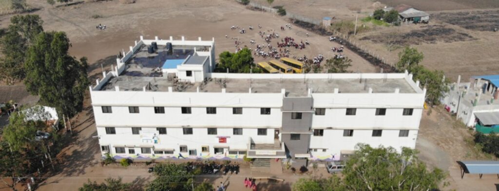 New Horizon School Gadhinglaj Kolhapur