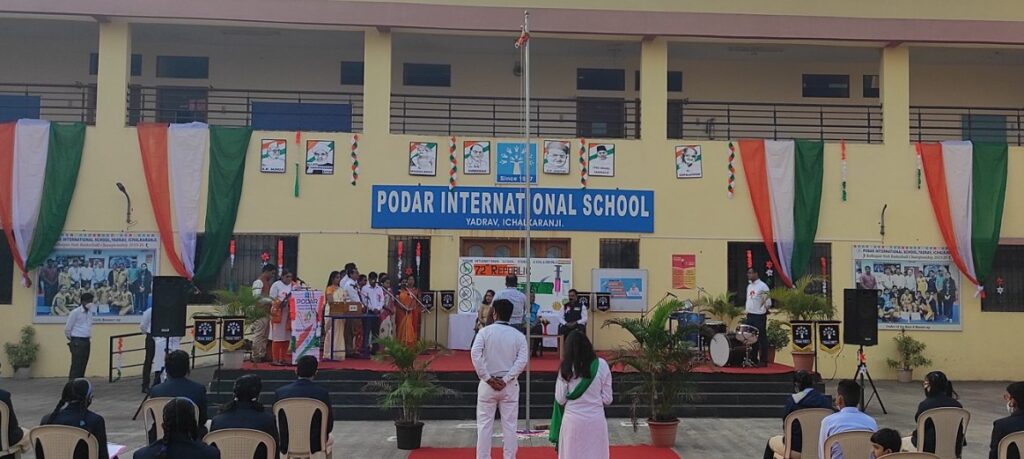 Podar International School Ichhalkaranji Kolhapur