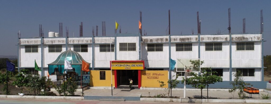 R P International School Ambad Jalna