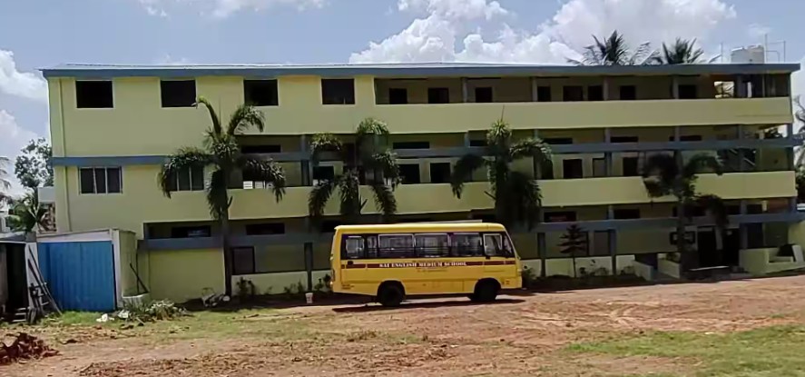 Sai International School Gadhinglaj Kolhapur
