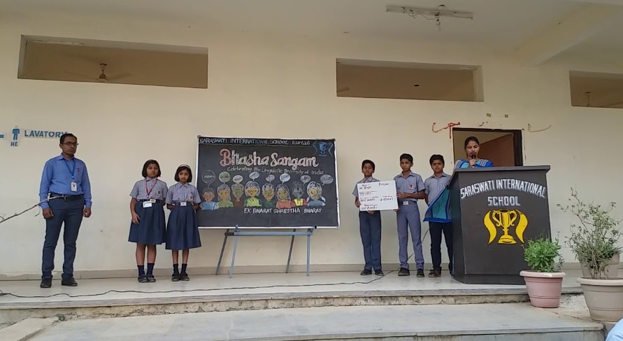 Saraswati International School Kalamnuri Hingoli