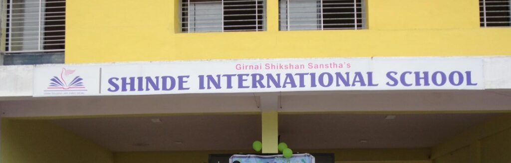 Shinde International School Pachora Jalgaon
