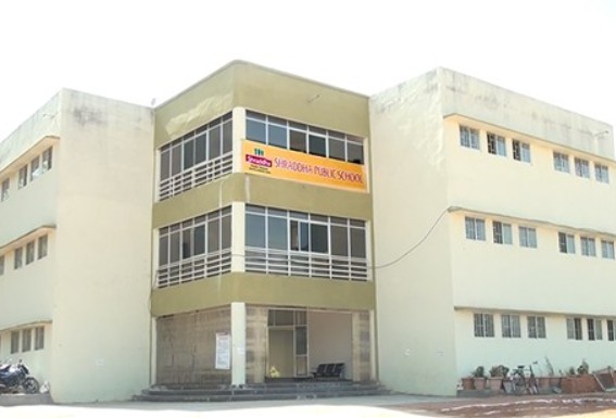 Shraddha Public School Kagal Kolhapur
