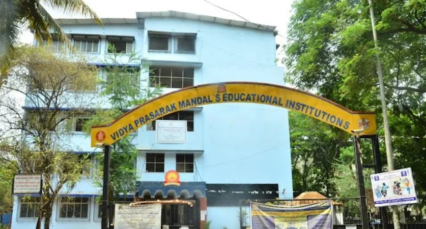 VPM's B R Tol English High School Mulund East Mumbai