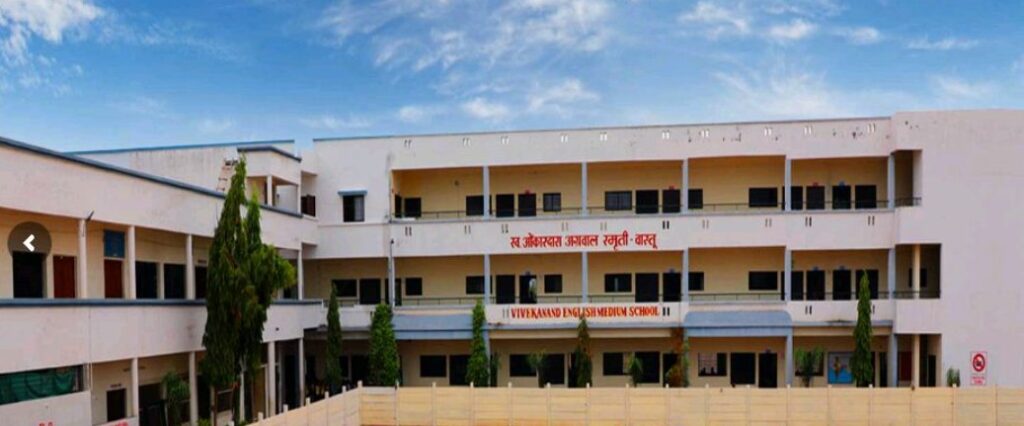 Vivekanand English Medium School Chopda Jalgaon