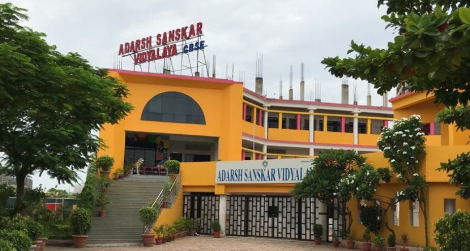 Adarsh Sanskar Vidyalaya Pipla Nagpur