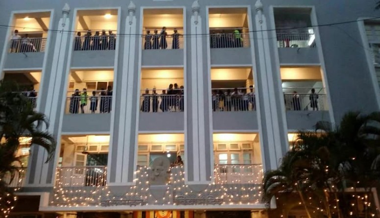 Balmohan Vidyamandir Shivaji Park Dadar West Mumbai