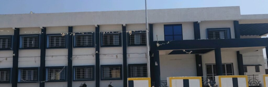 Eklavya Model Residential School Ramtek Nagpur