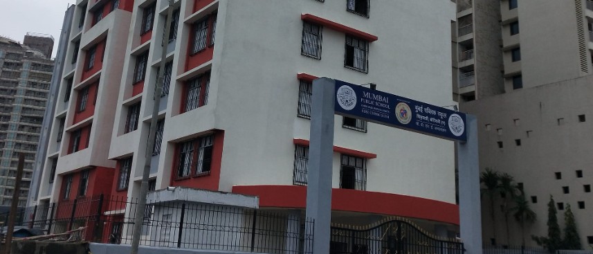 MPS Chikuwadi CBSE School Borivali West Mumbai