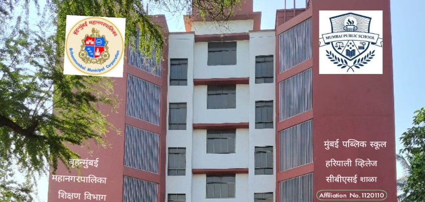 MPS Hariyali Village CBSE School Vikhroli East Mumbai