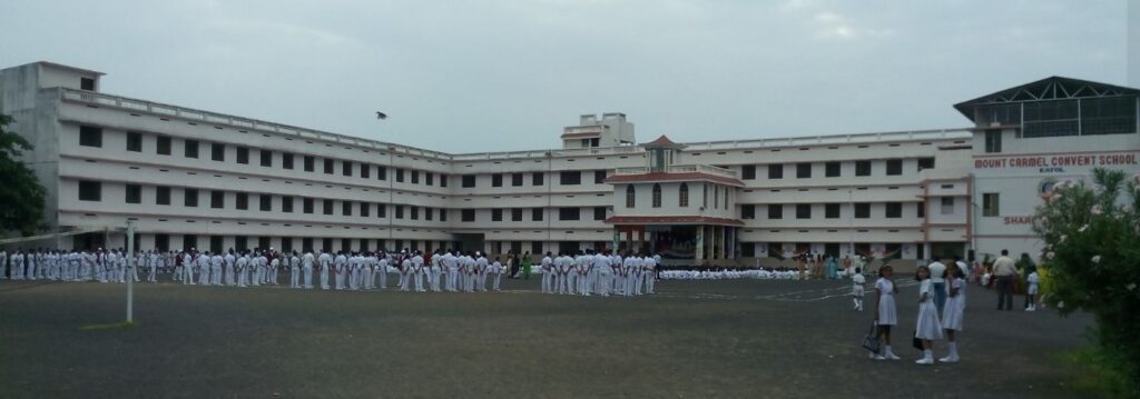 Mount Carmel Convent School Katol Nagpur