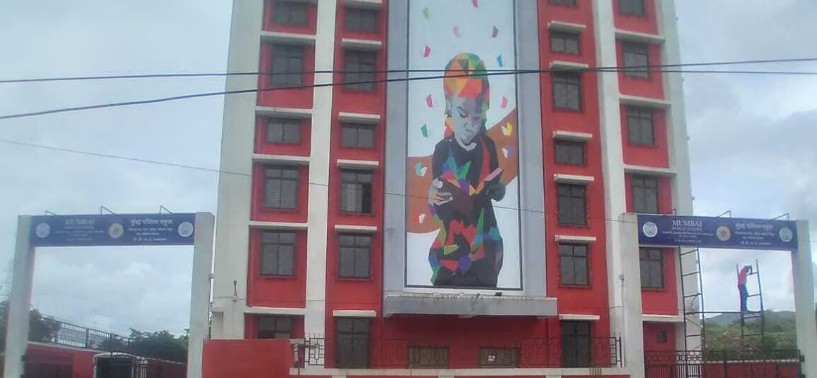 Mumbai Public School Jijamata Nagar CBSE Chembur Mumbai