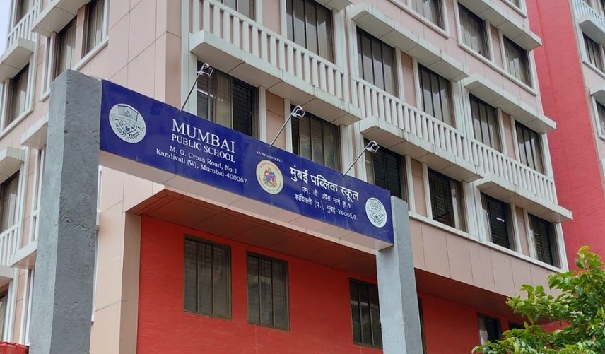 Mumbai Public School MG Cross Road No 1 CBSE Kandivali West Mumbai