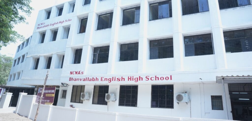NCWA's Dhanvallabh English High School Mulund West Mumbai
