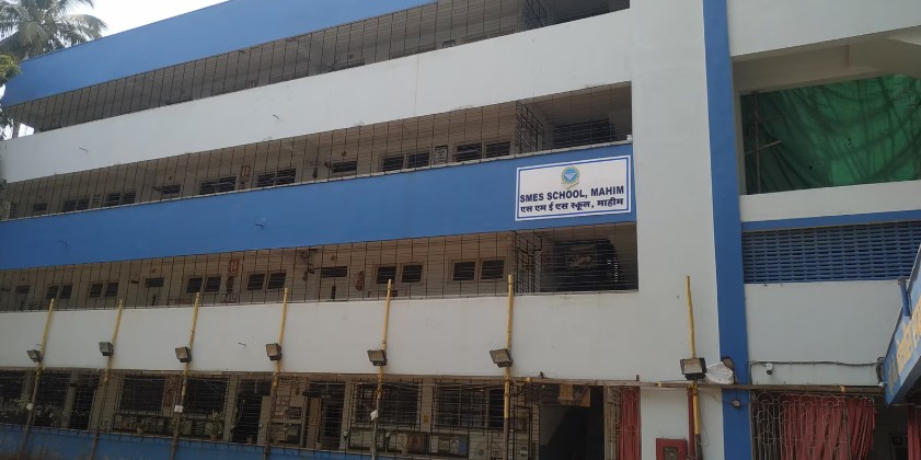 SMES School Mahim Mumbai