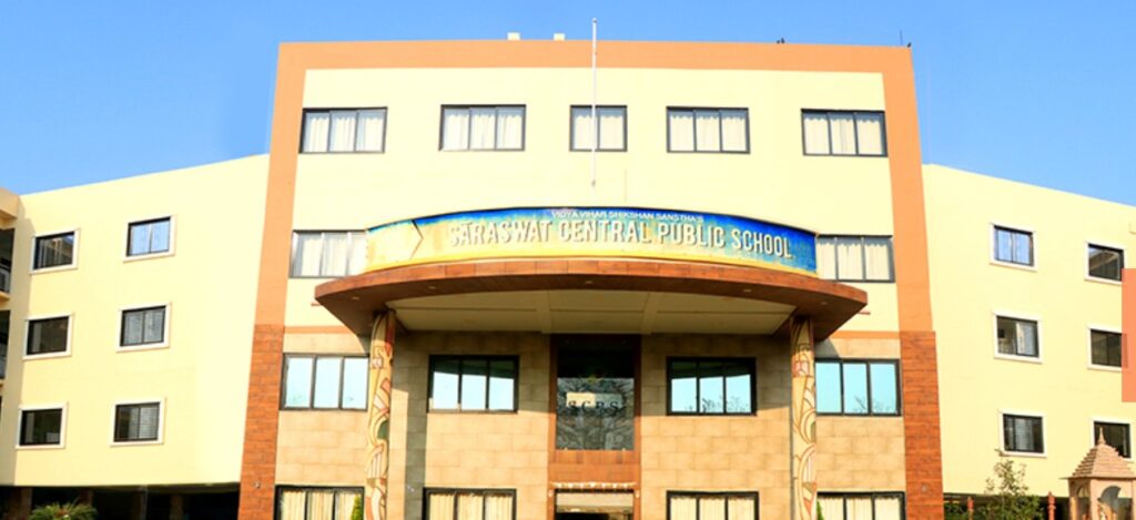 Saraswat Central Public School Ajani Saoner Nagpur