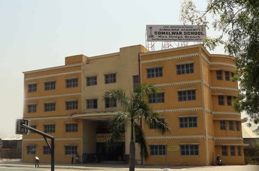 Somalwar School Maa Umiya Branch Kapsi Nagpur