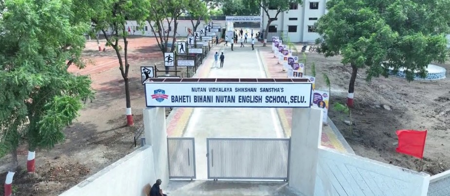 Baheti Bihani Nutan English School Selu Parbhani