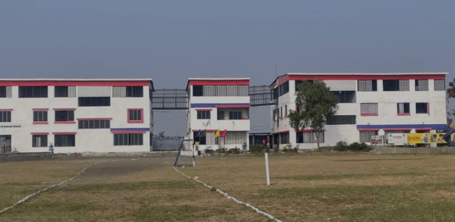 Central Provincial School Velahari Nagpur