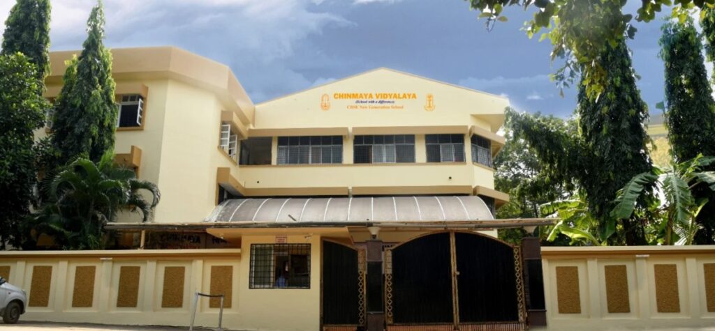 Chinmaya Vidyalaya Boisar Tarapur Palghar