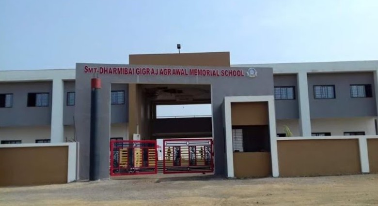 DG Agarwal Memorial School Navapur Nandurbar
