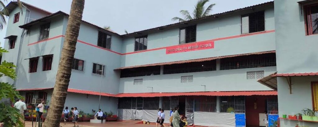 David English Medium School Alibag Raigad