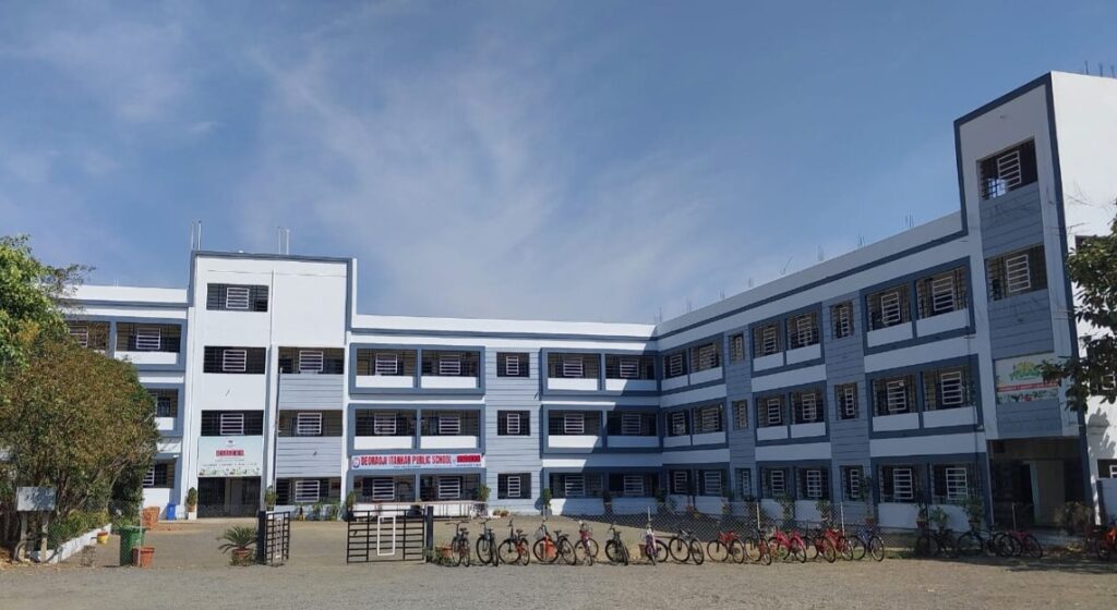Deoraoji Itankar Public School Umred Nagpur