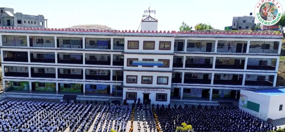 Dharmaveer Anand Dighe Vidhyalaya Mahad Raigad