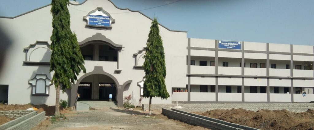 Dragon International School Kamptee Nagpur