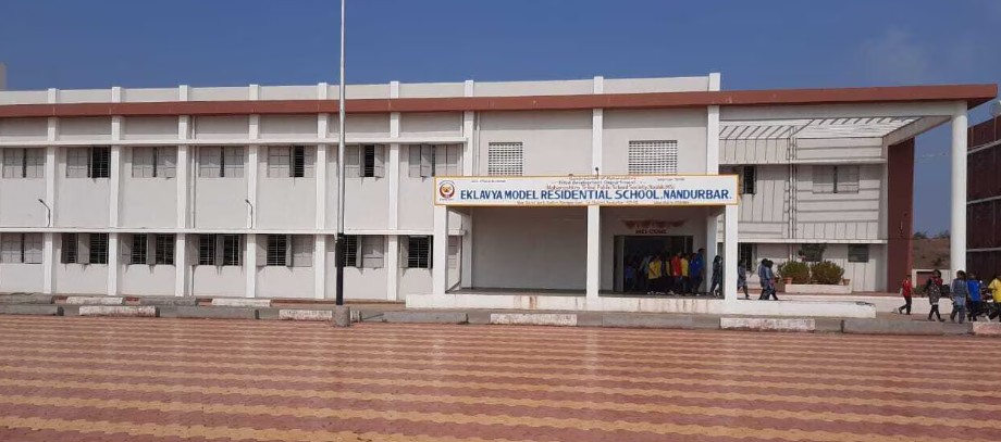 Eklavya Model Residential School Akkalkuwa Nandurbar