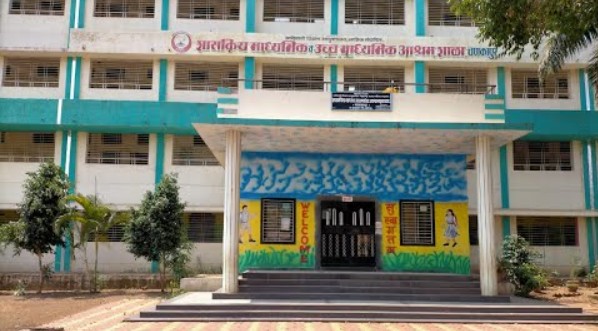 Eklavya Model Residential School Chankapur Nashik