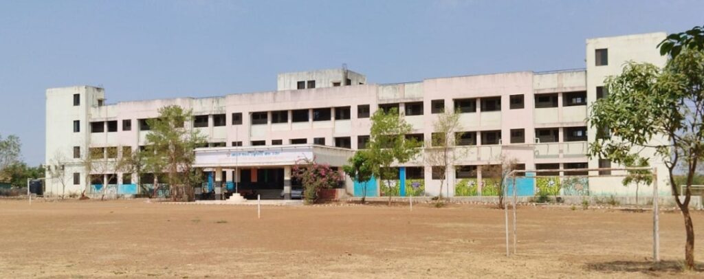 Eklavya Model Residential School Devgaon Nashik