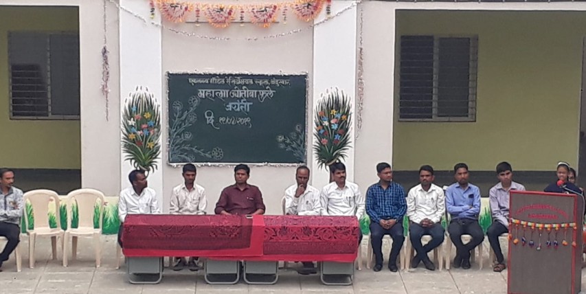 Eklavya Model Residential School Dhongsagali Nandurbar