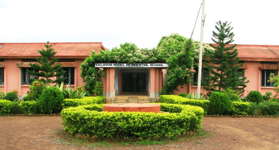 Eklavya Model Residential School Mohida Nandurbar