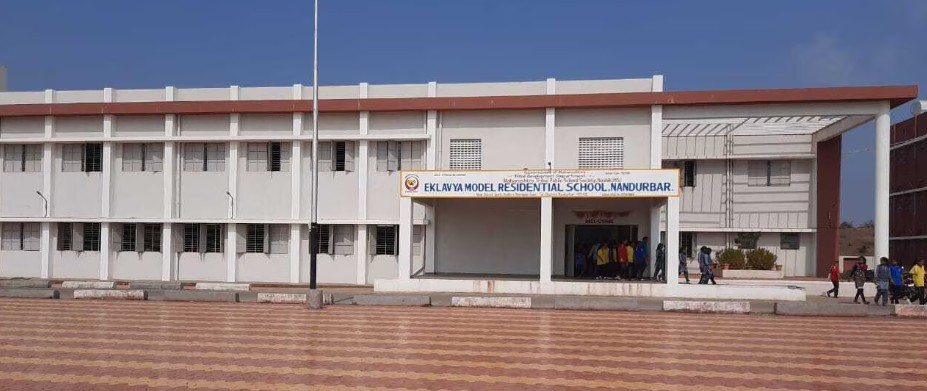 Eklavya Model Residential School Nandurbar