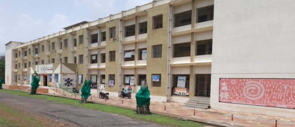 Eklavya Model Residential School Savane Palghar