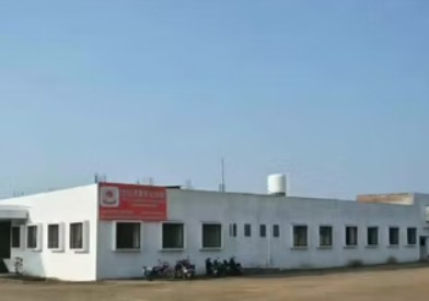 Excel Public School Adgaon Nashik